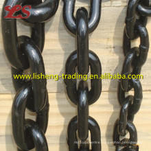 High Tensile Alloy Steel Link Chain for Lifting